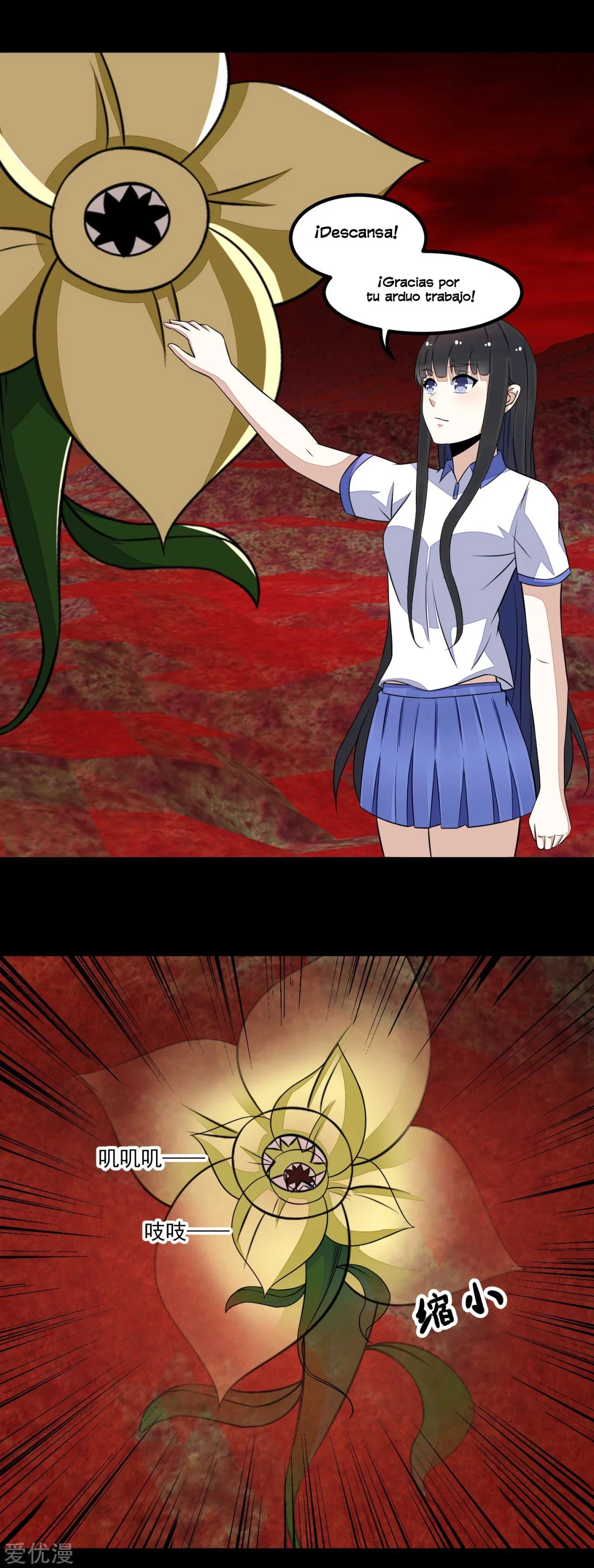 El rey del apocalipsis > Capitulo 122 > Page 101